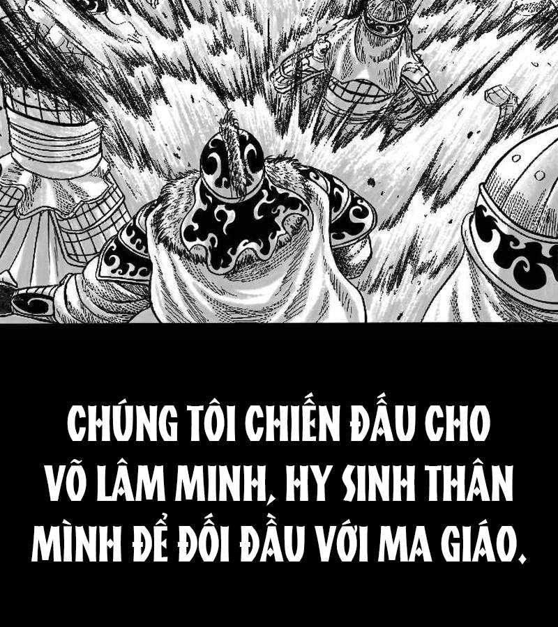 Hắc Sa Chapter 1 - Trang 2
