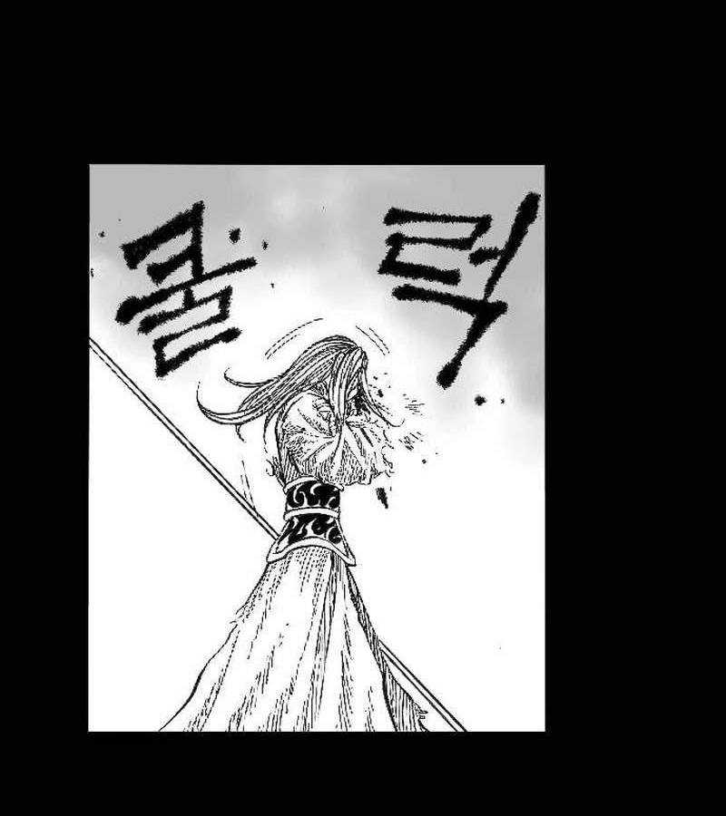 Hắc Sa Chapter 1 - Trang 2