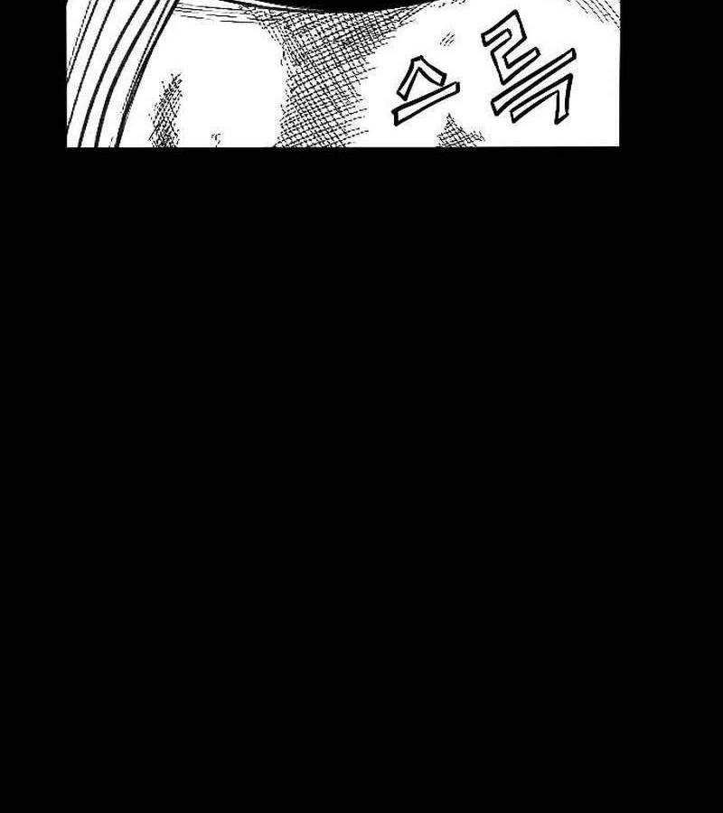 Hắc Sa Chapter 1 - Trang 2