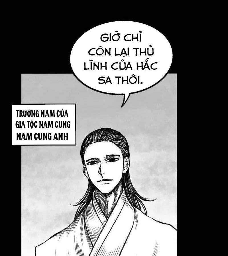 Hắc Sa Chapter 1 - Trang 2