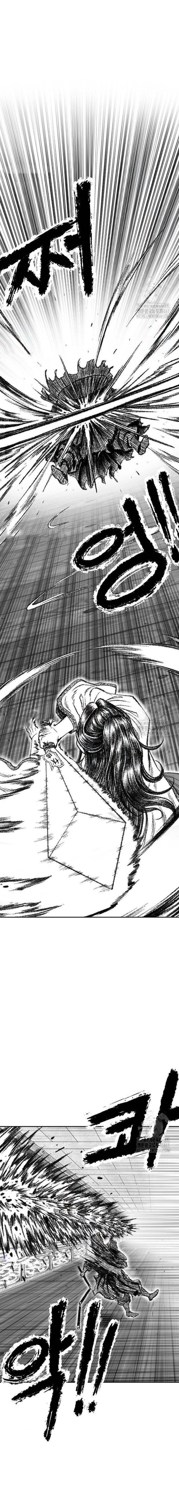 Hắc Sa Chapter 16 - Trang 2