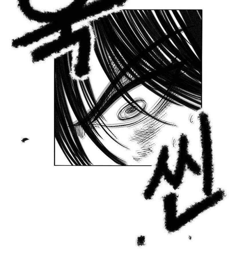 Hắc Sa Chapter 2 - Trang 2