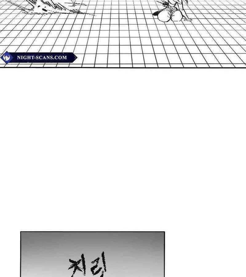 Hắc Sa Chapter 2 - Trang 2