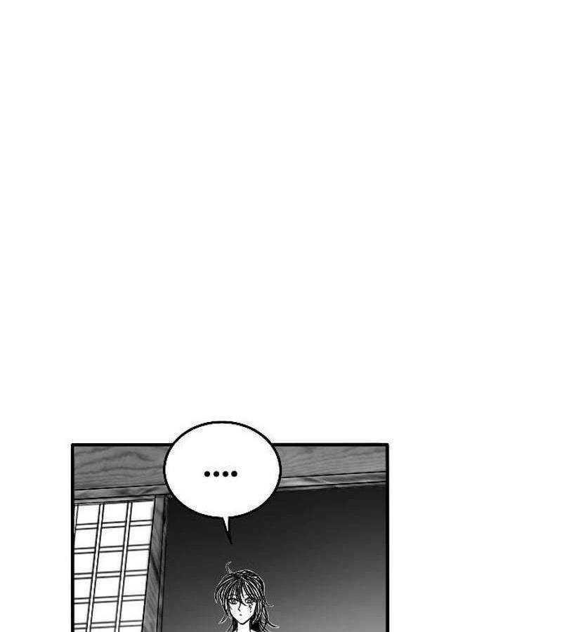 Hắc Sa Chapter 2 - Trang 2