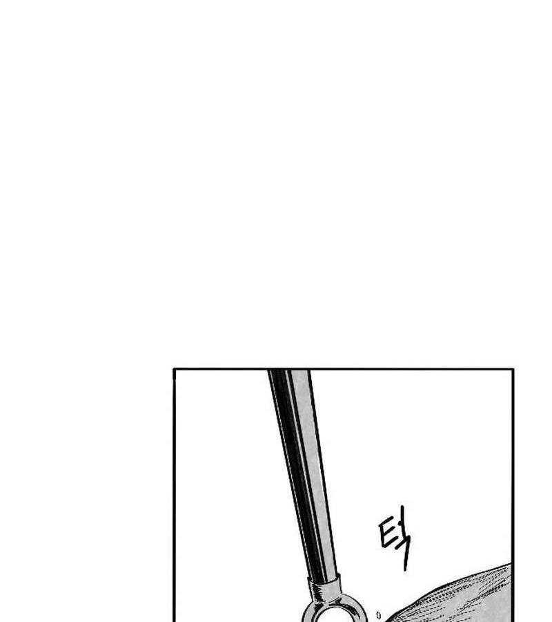 Hắc Sa Chapter 2 - Trang 2