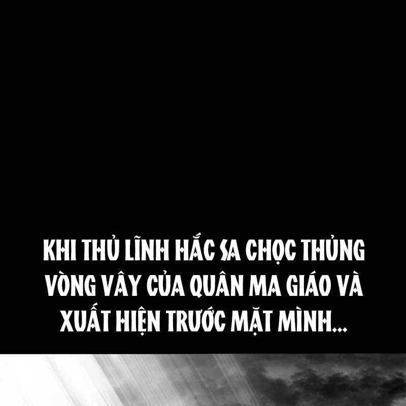 Hắc Sa Chapter 3 - Trang 2