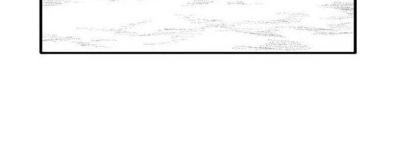 Hắc Sa Chapter 3 - Trang 2