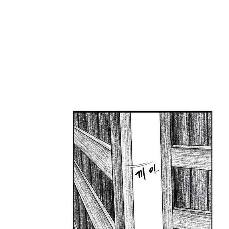 Hắc Sa Chapter 3 - Trang 2