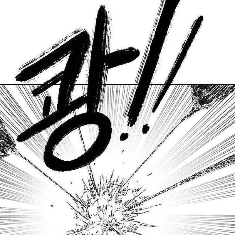 Hắc Sa Chapter 3 - Trang 2