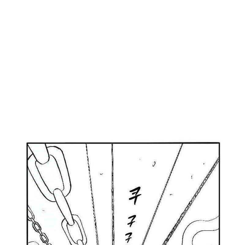 Hắc Sa Chapter 3 - Trang 2