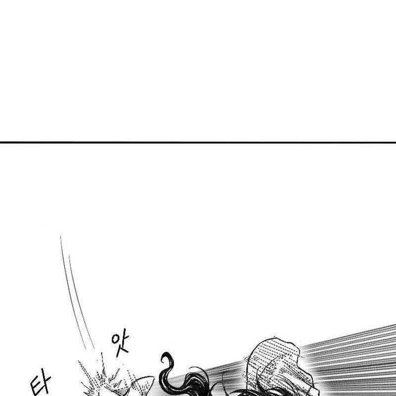 Hắc Sa Chapter 3 - Trang 2