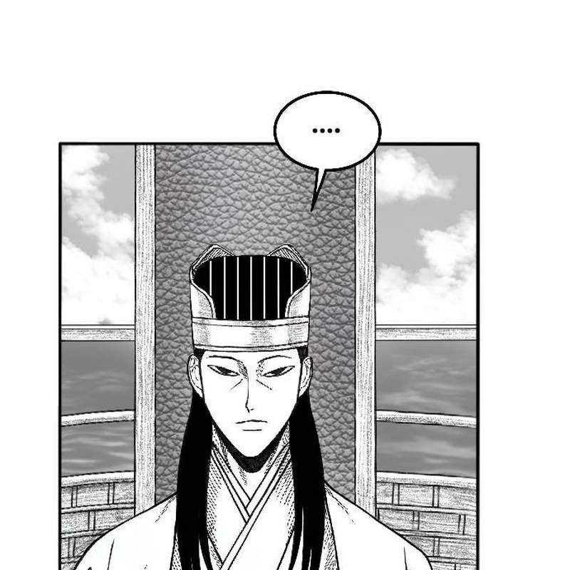 Hắc Sa Chapter 3 - Trang 2