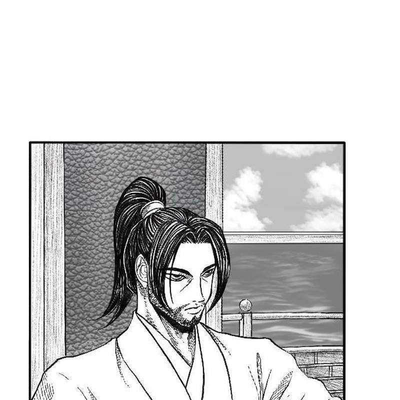 Hắc Sa Chapter 3 - Trang 2