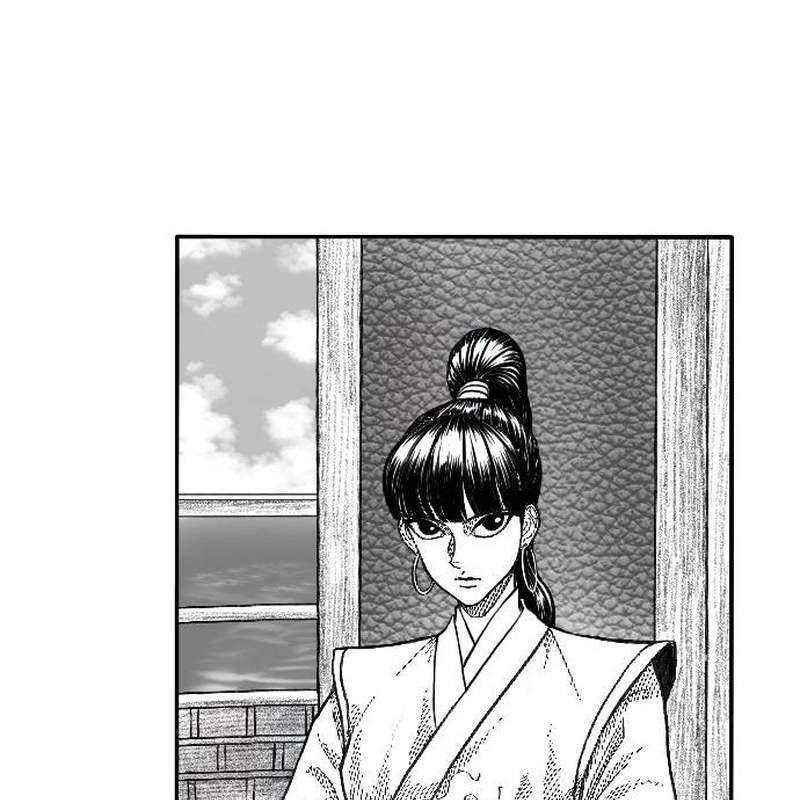 Hắc Sa Chapter 3 - Trang 2