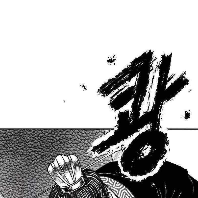 Hắc Sa Chapter 3 - Trang 2