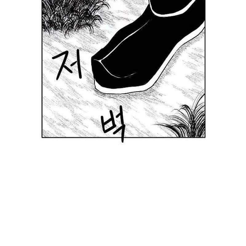 Hắc Sa Chapter 4 - Trang 2