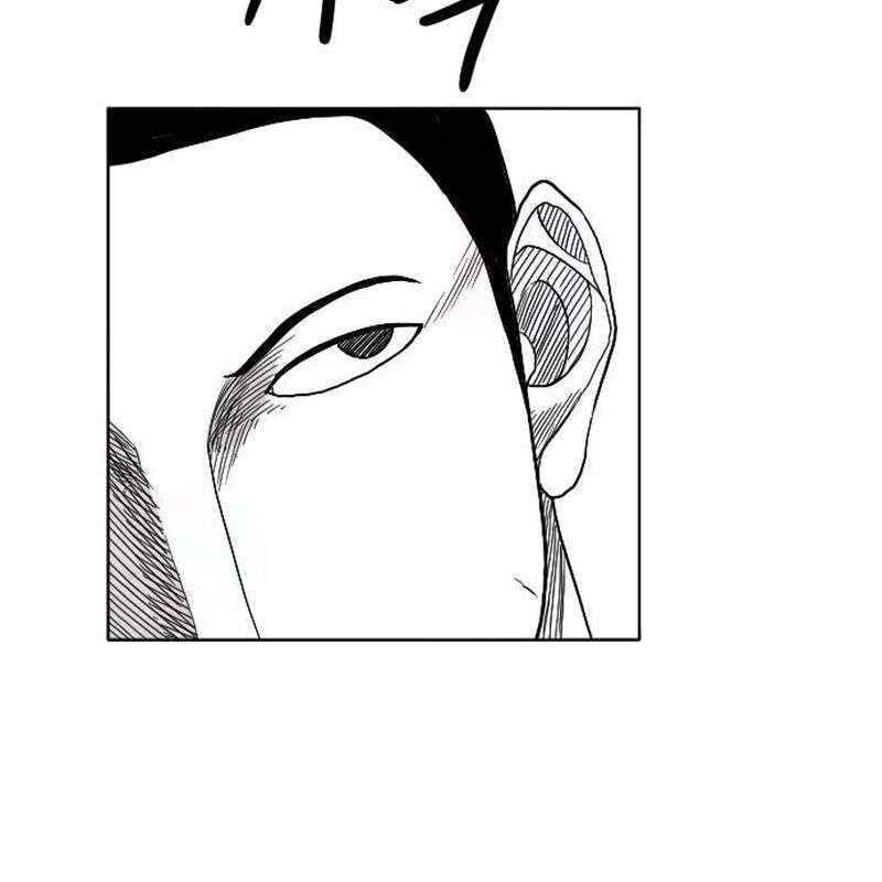 Hắc Sa Chapter 4 - Trang 2