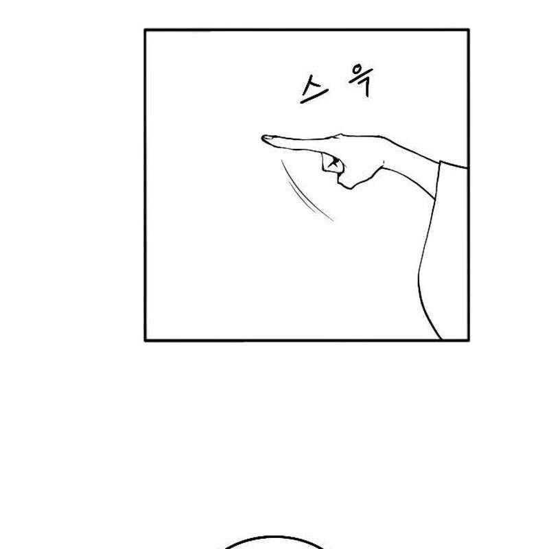 Hắc Sa Chapter 4 - Trang 2