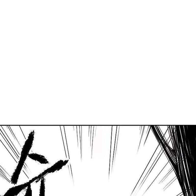 Hắc Sa Chapter 4 - Trang 2