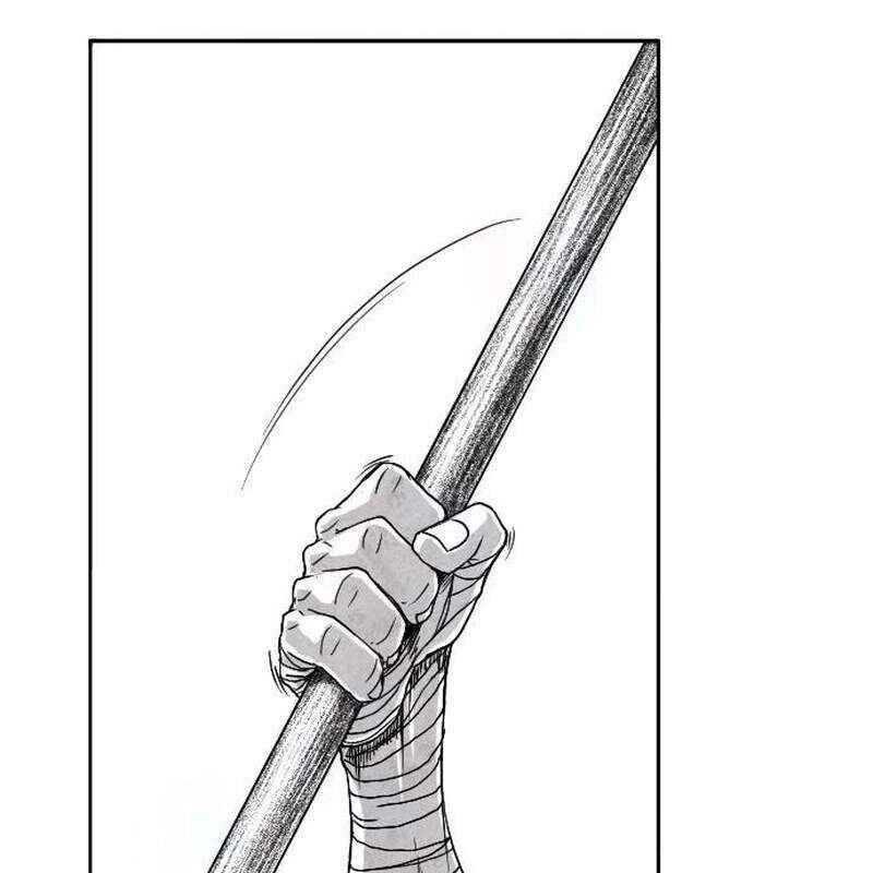 Hắc Sa Chapter 4 - Trang 2