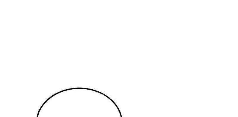 Hắc Sa Chapter 4 - Trang 2