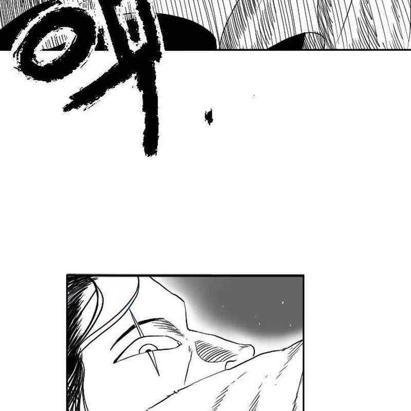 Hắc Sa Chapter 5 - Trang 2