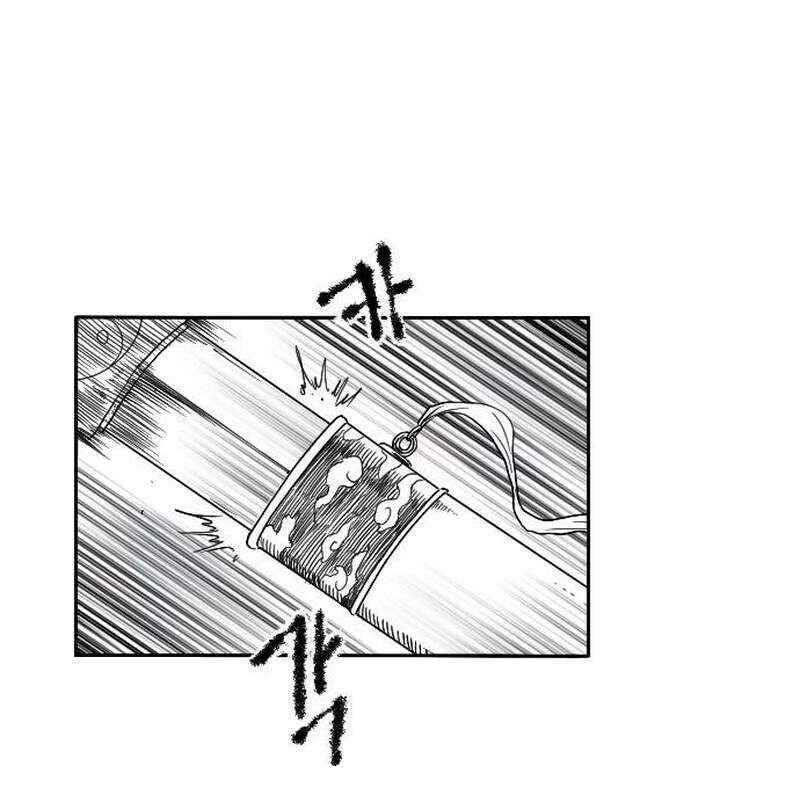 Hắc Sa Chapter 5 - Trang 2