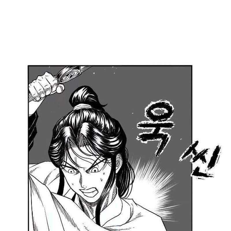 Hắc Sa Chapter 5 - Trang 2