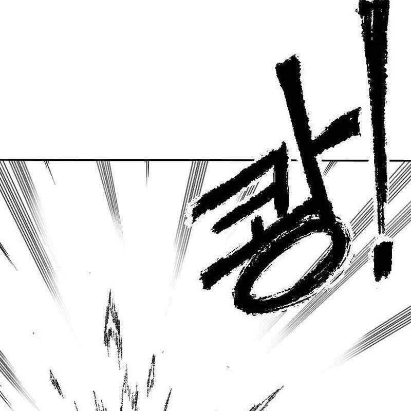 Hắc Sa Chapter 5 - Trang 2