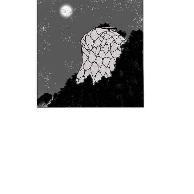 Hắc Sa Chapter 5 - Trang 2