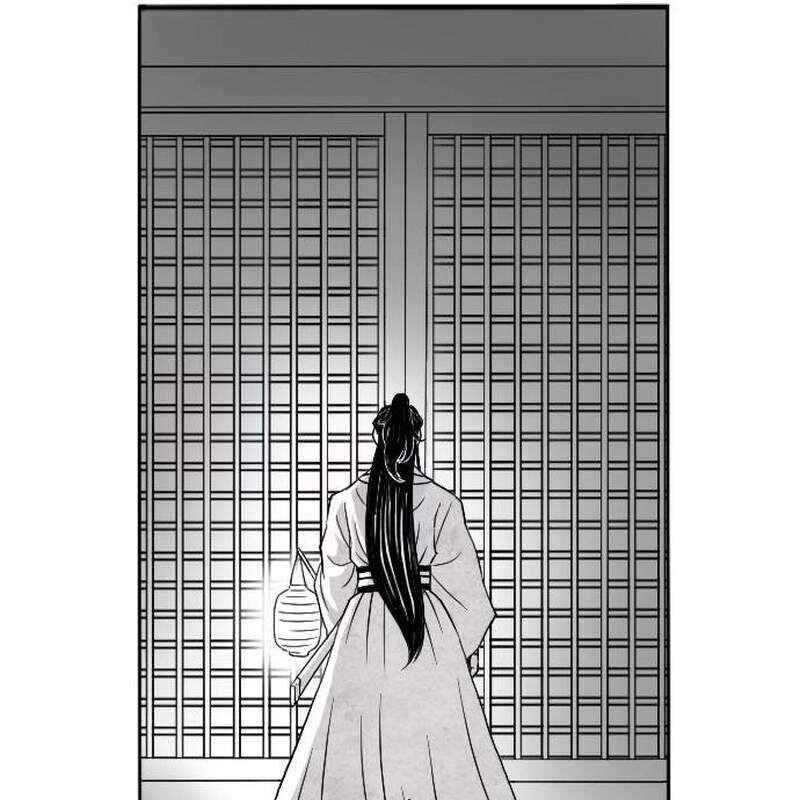 Hắc Sa Chapter 5 - Trang 2