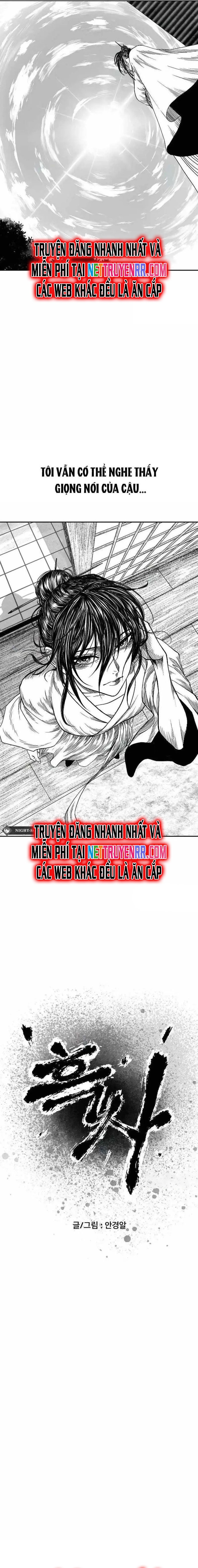 Hắc Sa Chapter 7 - Trang 2