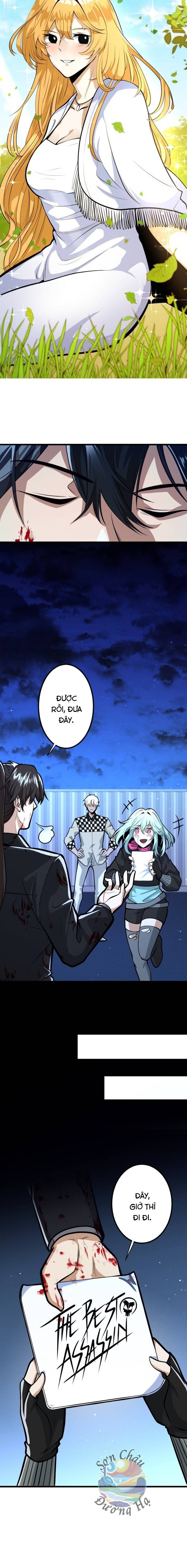 Hắc Sắc Chapter 1 - Trang 2