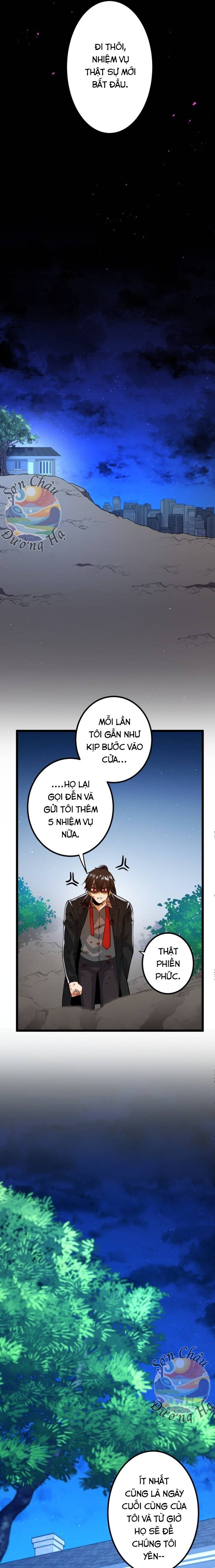 Hắc Sắc Chapter 1 - Trang 2