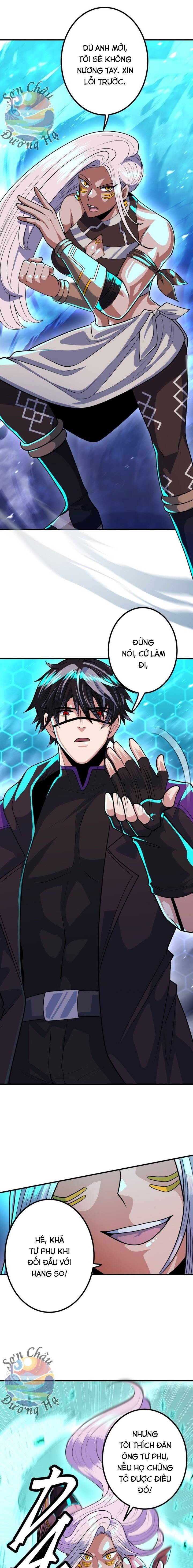 Hắc Sắc Chapter 11 - Trang 2