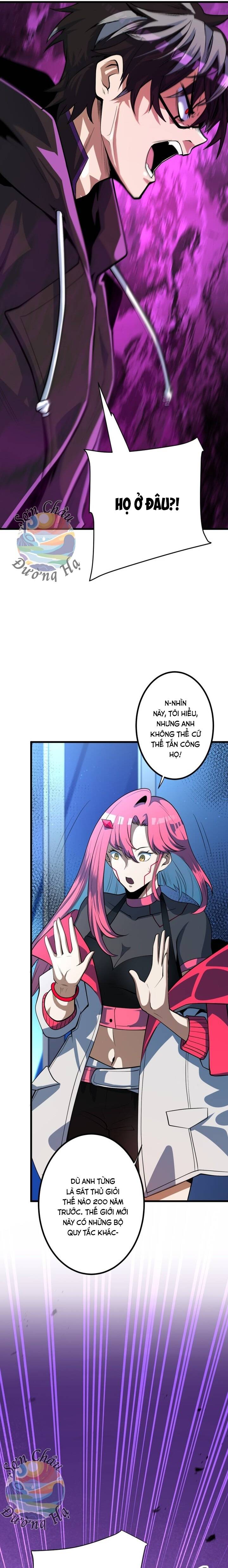 Hắc Sắc Chapter 2 - Trang 2