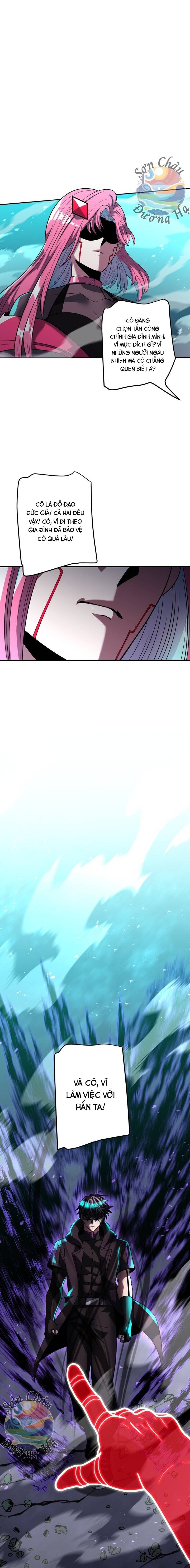 Hắc Sắc Chapter 21 - Trang 2