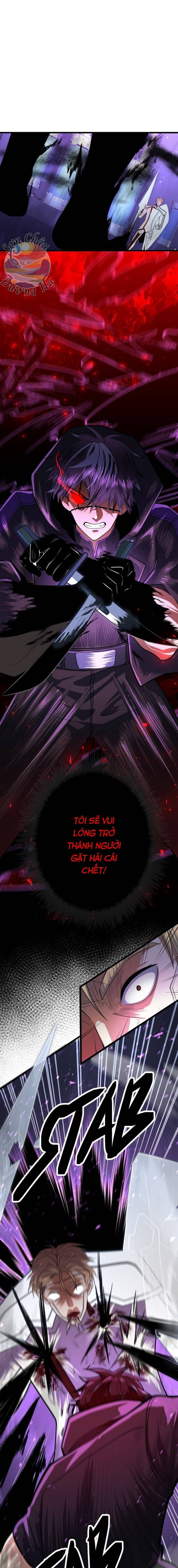 Hắc Sắc Chapter 3 - Trang 2