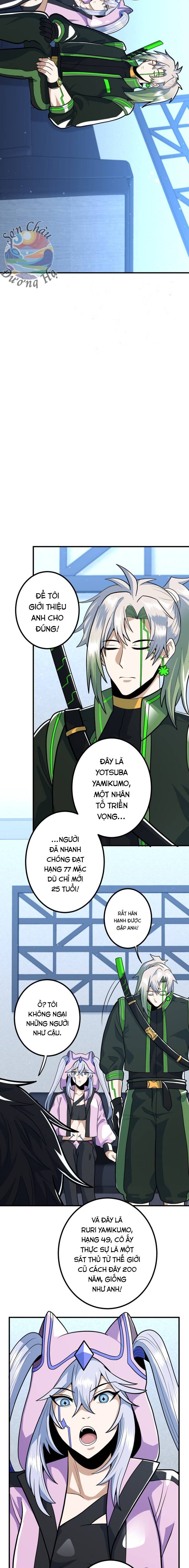 Hắc Sắc Chapter 6.1 - Trang 2