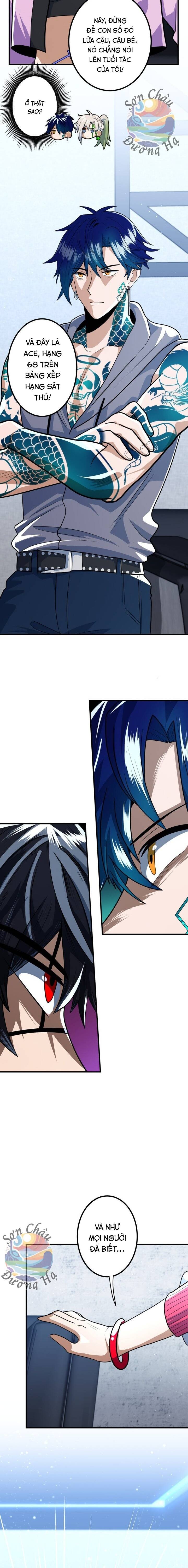 Hắc Sắc Chapter 6.1 - Trang 2