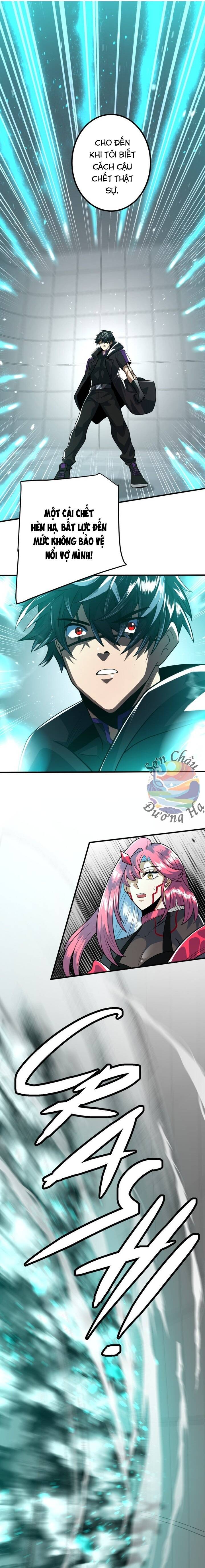 Hắc Sắc Chapter 6.1 - Trang 2