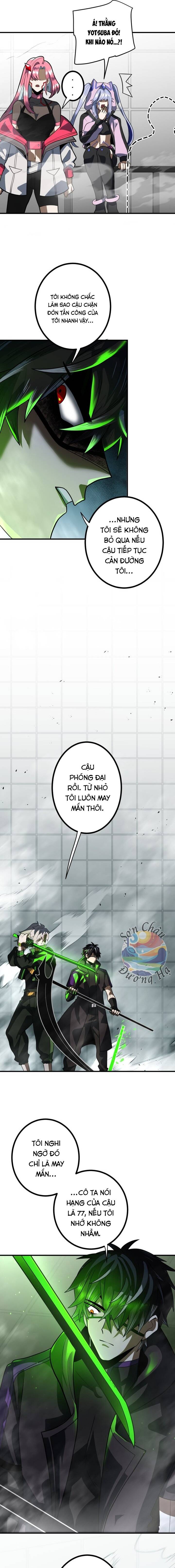 Hắc Sắc Chapter 7 - Trang 2