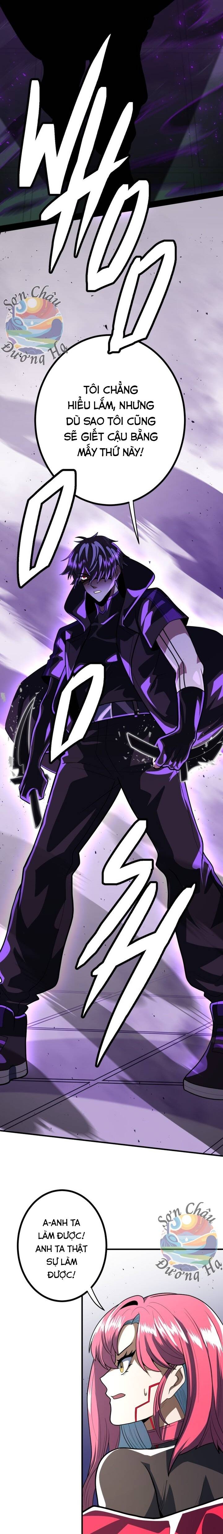 Hắc Sắc Chapter 7 - Trang 2
