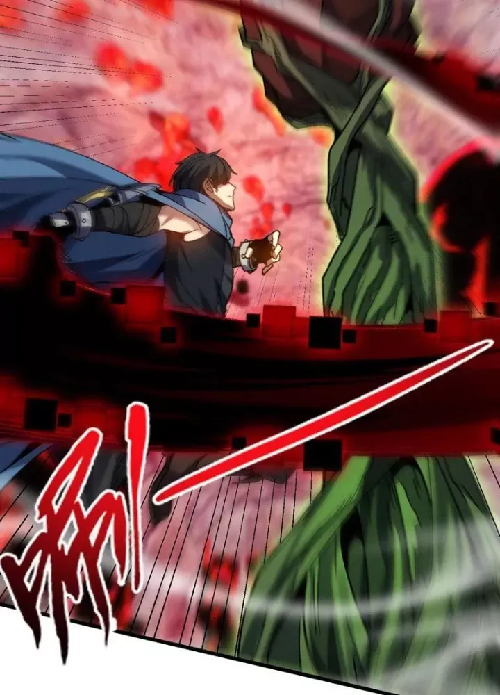 Hạch Đạo Đao Pháp, Ta Một Đao Trấn Thiên Hạ Chapter 10 - Trang 2