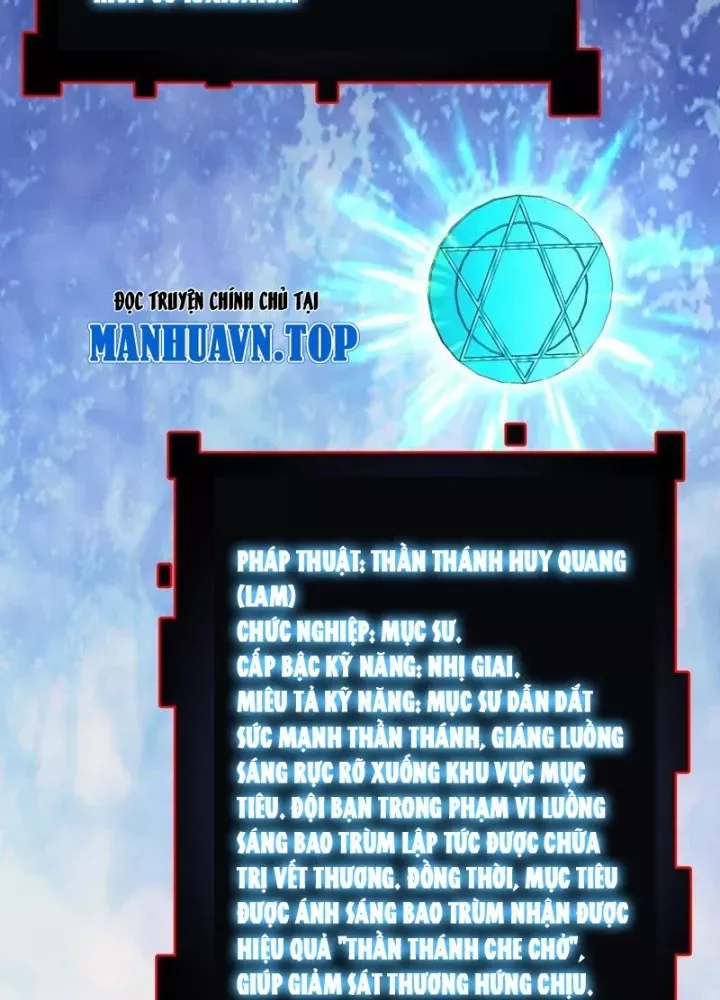 Hạch Đạo Đao Pháp, Ta Một Đao Trấn Thiên Hạ Chapter 10 - Trang 2