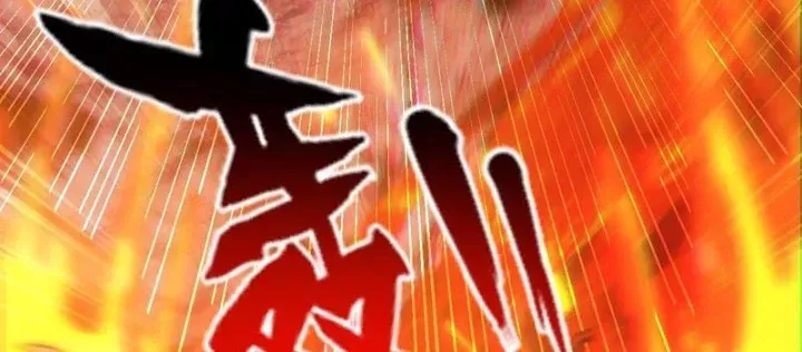 Hạch Đạo Đao Pháp, Ta Một Đao Trấn Thiên Hạ Chapter 10 - Trang 2