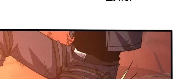 Hạch Đạo Đao Pháp, Ta Một Đao Trấn Thiên Hạ Chapter 10 - Trang 2