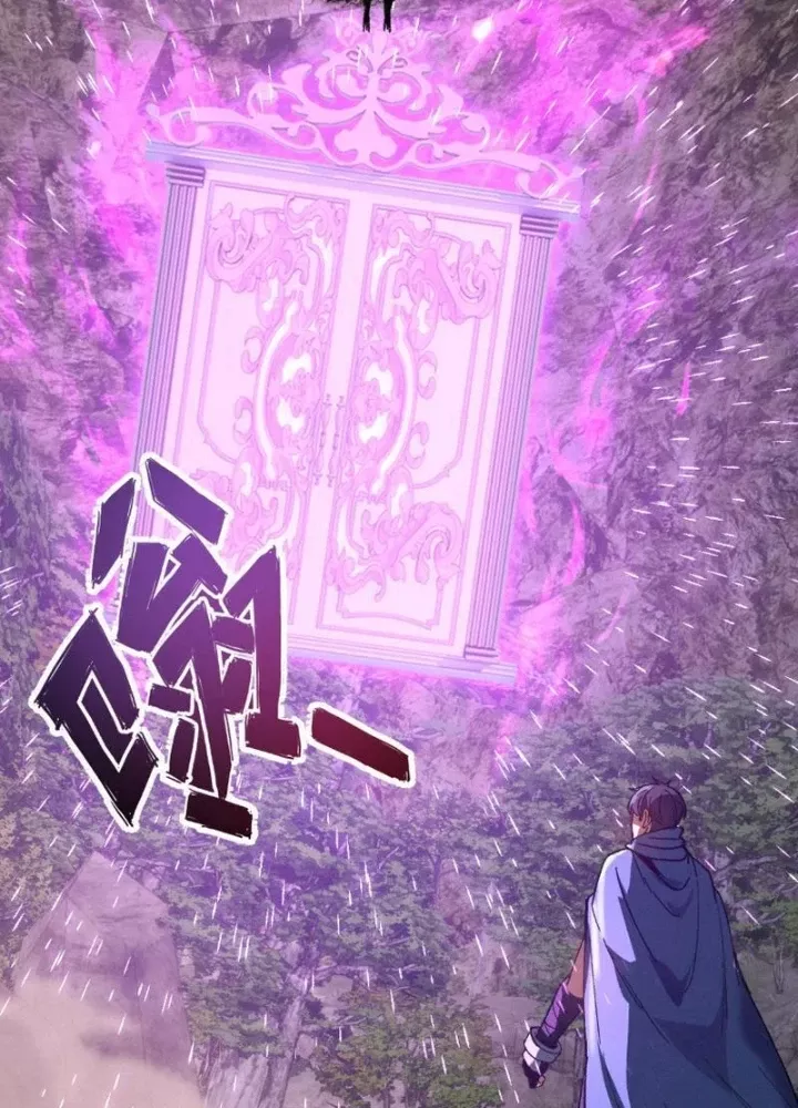 Hạch Đạo Đao Pháp, Ta Một Đao Trấn Thiên Hạ Chapter 17 - Trang 2