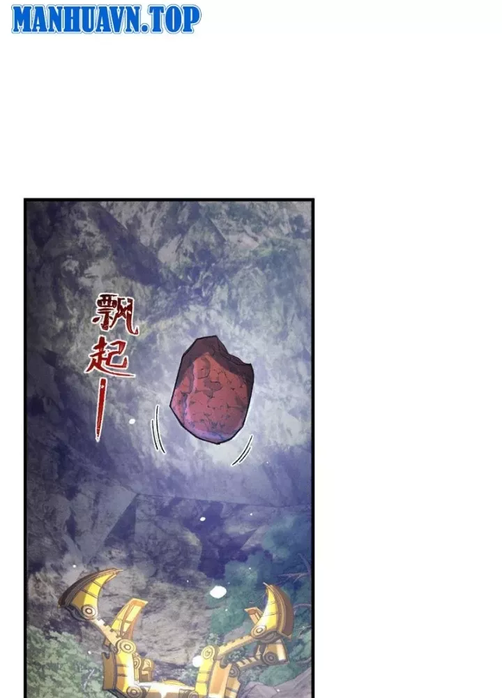 Hạch Đạo Đao Pháp, Ta Một Đao Trấn Thiên Hạ Chapter 17 - Trang 2