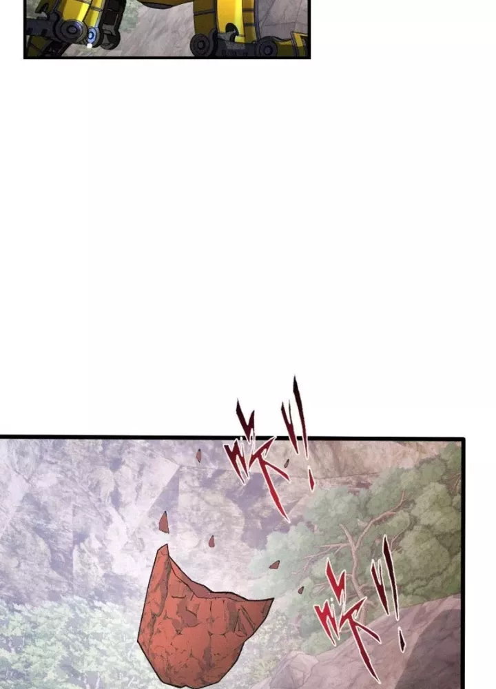 Hạch Đạo Đao Pháp, Ta Một Đao Trấn Thiên Hạ Chapter 17 - Trang 2